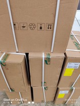 Purchase StarNet Ruijie Voice Gateway SVG6016 6032 SVX8032 SVG8100W full series brand new