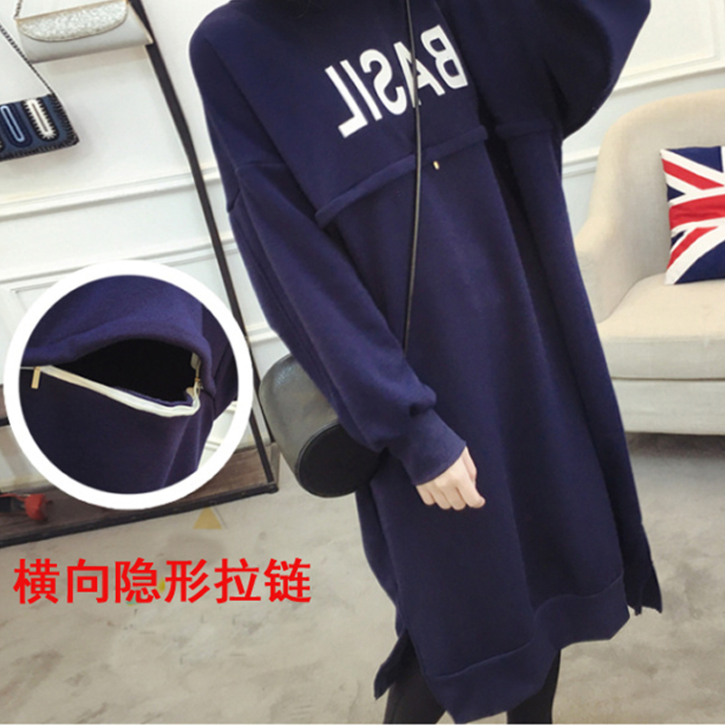 Áo bà bầu 2019 áo bà bầu mới mùa xuân áo dài trong phần dài size lớn 200 kg váy thu đông áo khoác bầu