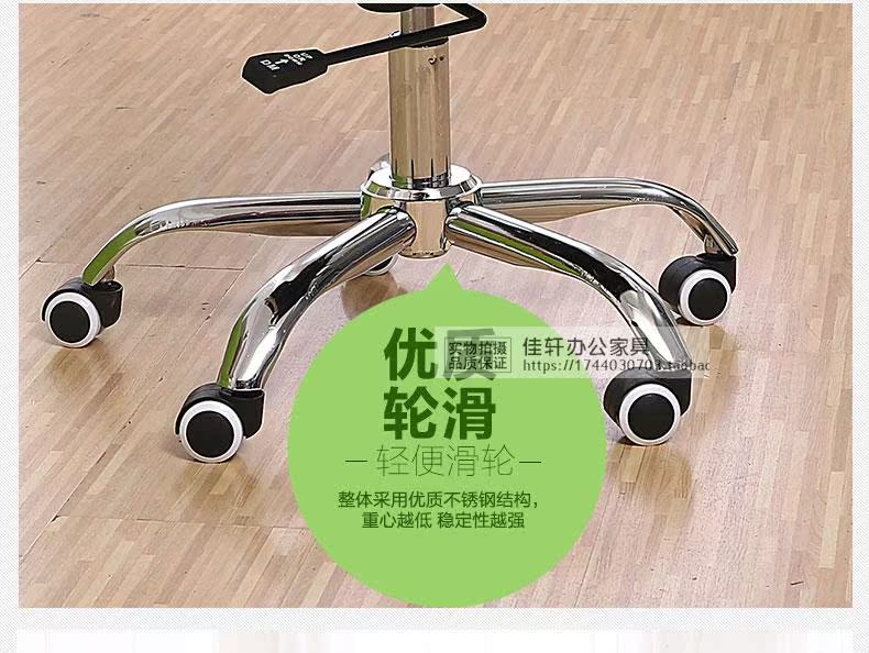 Quảng Đông nội thất văn phòng ghế văn phòng ghế để thảo luận về ghế nhân viên ghế nhà máy tính ghế phân - Nội thất văn phòng ghế xoay giám đốc
