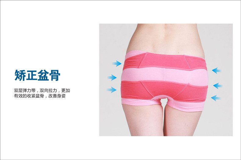 body amincissant en chanvre - Ref 669839 Image 9
