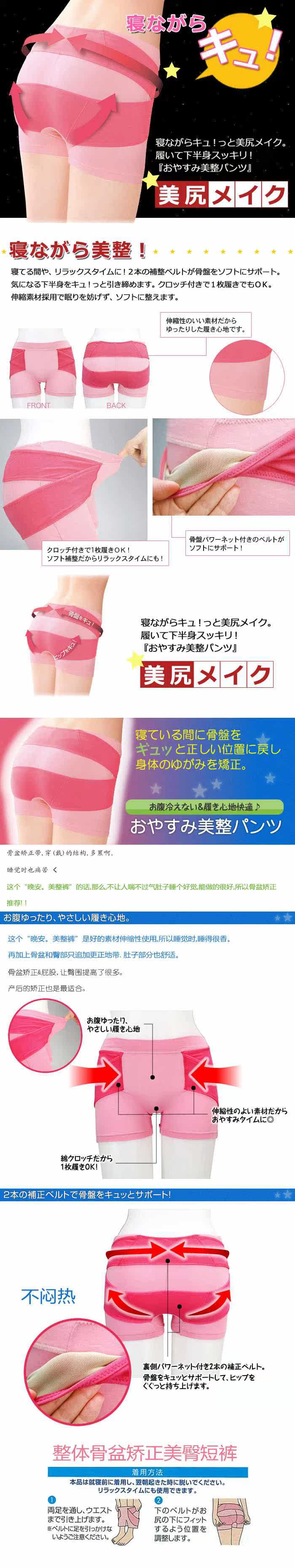 body amincissant en chanvre - Ref 669839 Image 6