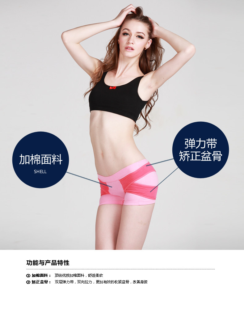 body amincissant en chanvre - Ref 669839 Image 7