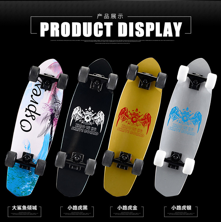 Skate pour homme femme enfant - Ref 2596907 Image 18