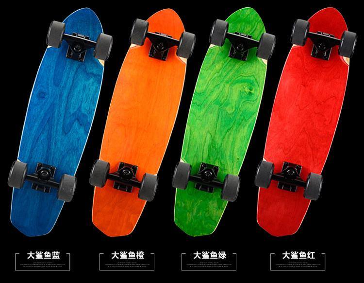 Skate pour homme femme enfant - Ref 2596907 Image 19