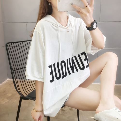 寻美 XUNM6105 寻美 XUNM6105