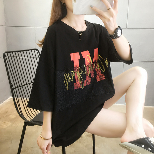 寻美 XUNM1706 寻美 XUNM1706