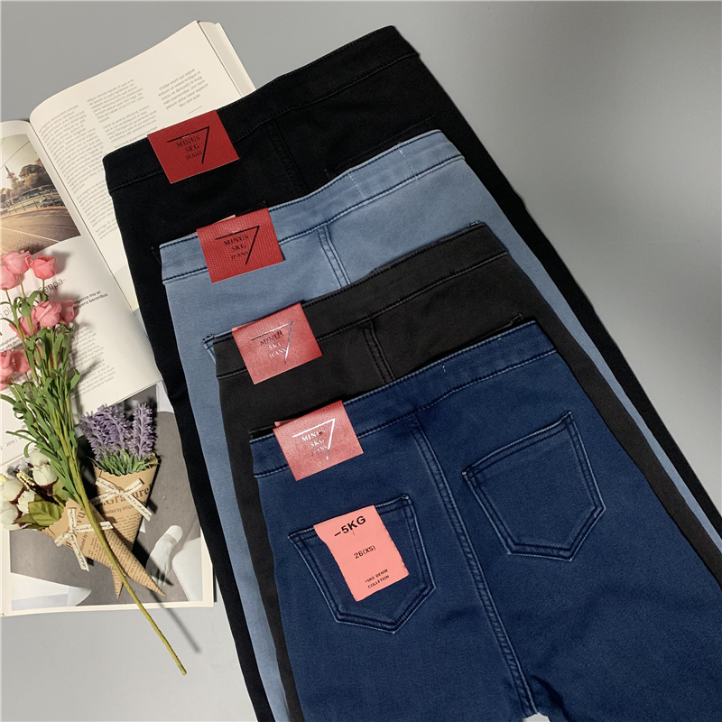 Autumn and winter high-waisted skinny jeans women's velvet high stretch slim slim hip small feet pencil pants pants tide