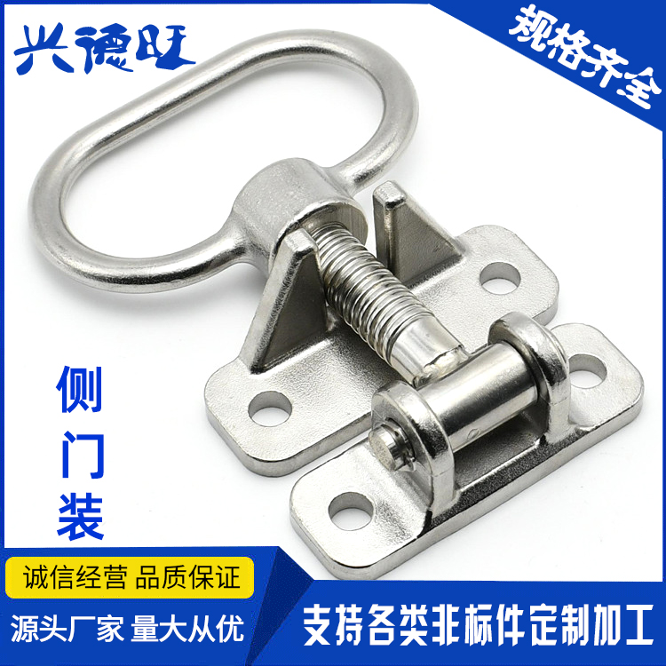 Stainless steel handwheel Rice steamer door handle Steamed rice door handwheel Rice steamer handwheel Steamed rice box handwheel