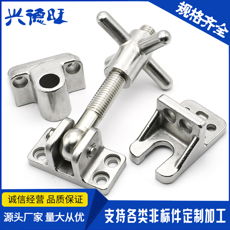 Heavy-duty stainless steel handwheel hinge steaming car handwheel boiler steamer runner lock steaming cabinet handle pressing handwheel