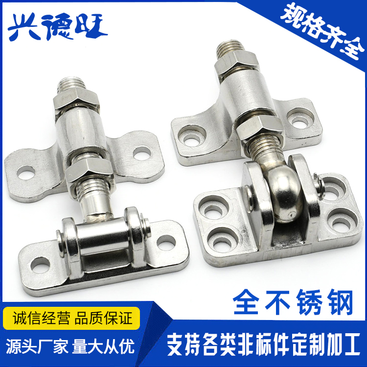Stainless Steel Handwheel Steam Rice Machine Handwheel Oven Handle Steam Rice Machine Hinge Kitchen Accessories Grain Machine Accessories