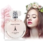 Nước hoa nữ Paris Paris hương thơm nhẹ kéo dài mùi hương tươi mát mùi hương sinh nhật cô gái sinh viên mẫu quà tặng nước hoa aventus