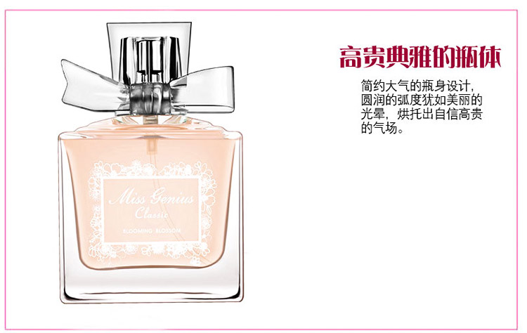 Nước hoa hoa ngọt ngào nước hoa body mist