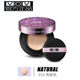 VOV/VOV Star Air Cushion BB Cream cc Moisturizing Concealer Long-lasting Brightening Skin Nude Liquid Foundation Authentic