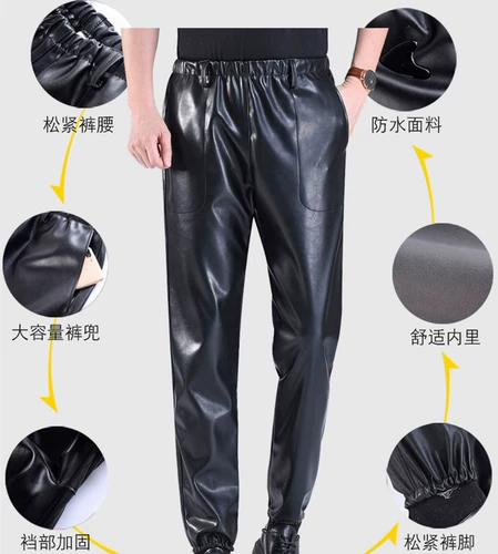 Водонепроницаемые полиуретановые износостойкие ветрозащитные штаны для отдыха для работы, для среднего возраста, оверсайз