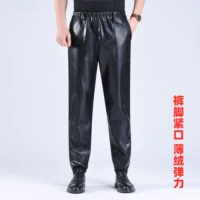 Плотные брюки рот тонкая бархатная эластичность