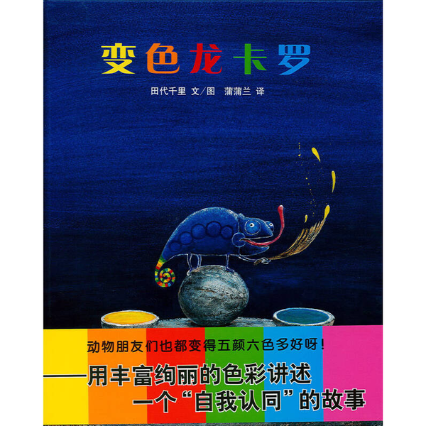 临沂游客赴大理：一场跨越千里的诗意之旅