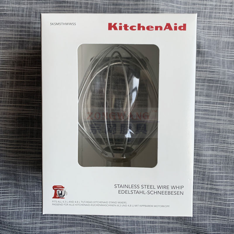 kitchenaid accessories 150165 stirring head beaten egg head stainless steel spoiler 5KSM5THWWSS