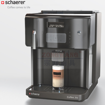 Shelley Schaerer Coffee Joy imported fully automatic Coffee machine water tank version commercial Coffee machine