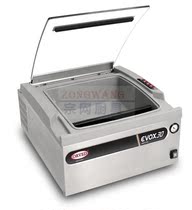 Italian orved vacuum packaging machine evox-30 vacuum packaging machine commercial imported sealing machine
