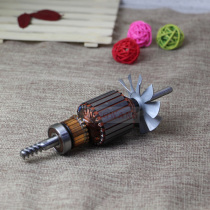 American kitchen treasure KitcenAid K5ss motor rotor 9708316 motor accessories original parts