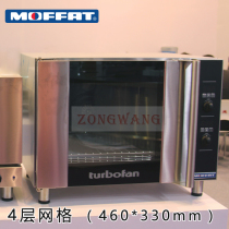 New Zealand MOFFAT commercial baking oven E31D4 return air oven imported hot air oven return air oven