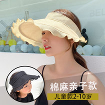 Childrens parent-child cotton and hemp hat Summer sunscreen empty top hat Female UV shade folding hat big edge sun hat