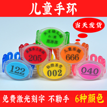 Childrens hand card sauna bath number plate digital induction lock foot bath locker room custom key card bracelet