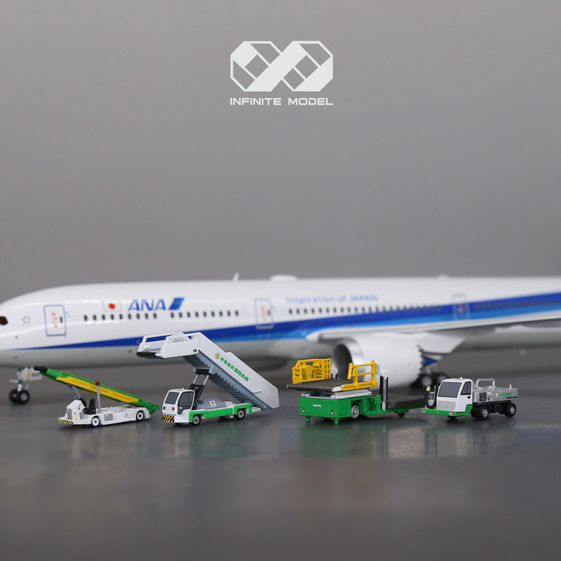 1:200 Eva Airline Set: Stair Car, Sewage Truck, Baggage Transfer Truck, Cargo Lift Truck, Infinite Mold Art