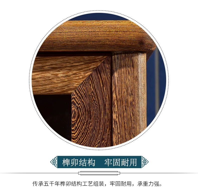 Nội thất gỗ gụ Mingtianxia, ​​tủ phụ, tủ chè, tủ rượu gỗ đặc Trung Quốc, tủ đựng đồ bằng kính, phòng khách - Buồng