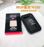 Spot ~ Artifact Artifact Make Up Forever Miki Muf Muf Mattees выделяет H100 M530