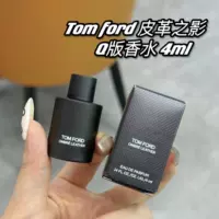 Tom Ford/汤姆福特 Оригинальные духи, 4 мл, пробник