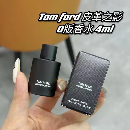 Tom Ford/汤姆福特 Оригинальные духи, 4 мл, пробник