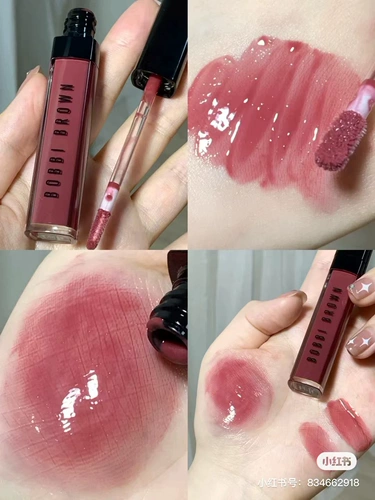 Spot Bobbi Brown Barbie Bora Lip Glaz