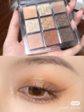 Спосоковые товары!Dior Dior BackStage The Eyde Shadow Jiugongge Thane Plate 001warm 002cool 003:00