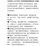 Tom Ford/汤姆福特 Оригинальные духи, 4 мл, пробник