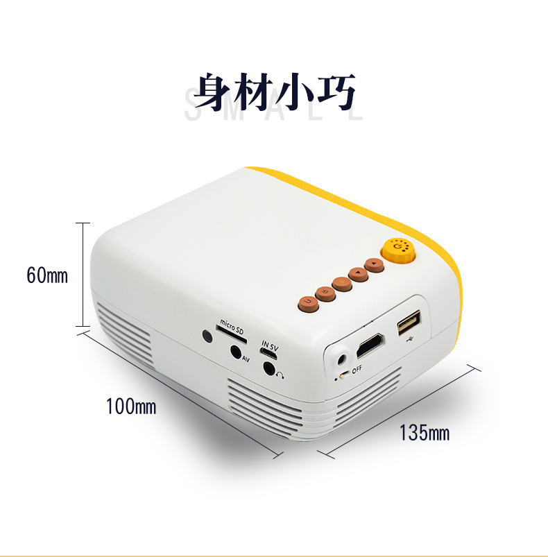 Điện thoại di động mới không dây wifi máy chiếu HD micro máy chiếu cầm tay ngoài trời rạp hát tại nhà mini - Máy chiếu