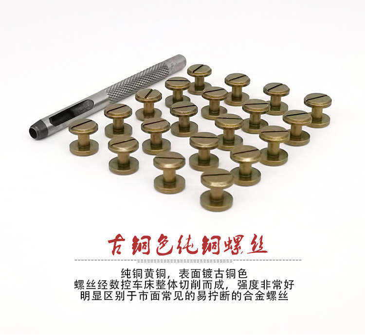 ZQ202T0101 Подробности Page_01.jpg