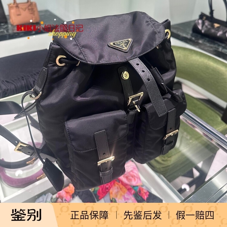 Prada/Prada Re-Nylon Triangle Logo School Bag Nylon Backpack Drawstring Backpack Unisex
