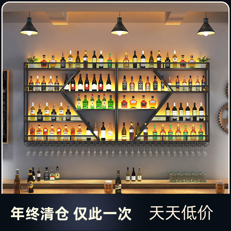 Bar Bar Bench Wall Background Decoration Red Wine Rack Swing Piece Wine Rack Barbecue Shop Wall-mounted Wine Glass Rack Wine Cabinet Light Rack-Taobao