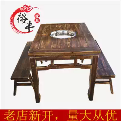 Antique solid wood barbecue hot pot beef and mutton restaurant tables and chairs Induction cooker Liquid gas gas stove skewers fragrant Malatang supper