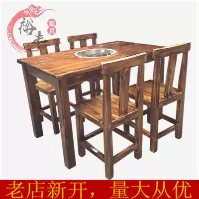 Hot pot string incense table chair carbonized solid wood matching hot pot table and chair food stall dining table and chair restaurant table and chair matching