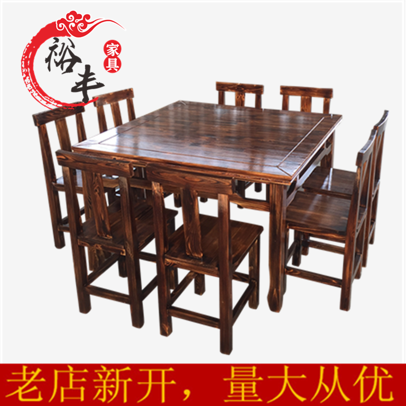Carbonated Solid Wood Hotel Dining Table And Chairs Combined Noodle Dining Room Dining Room Retro Long Table Benches Table Fast Food And Chairs For Old