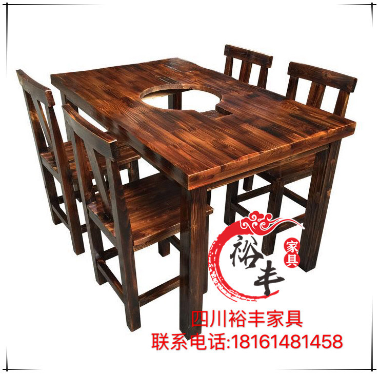Hot Pot Table And Chairs Charred Wood Dining Table And Chairs Fire Wood Dining Room Barbecue Table And Chairs Solid Wood Oven Table And Chairs