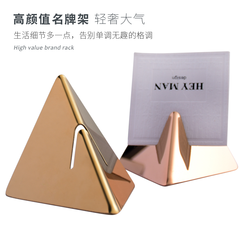 Business Card Card-Card Mirror Stainless Steel Foreground Pendulum conference nameplate Nameplate Shelf