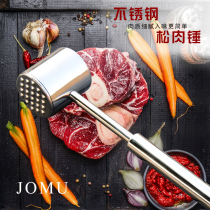 Kitchen tool 304 stainless steel tapping meat hammer steak hammer meat hammer meat hammer pine hammer tender meat