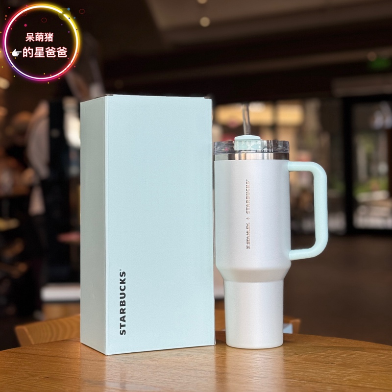 Starbucks Summer Fresh Series Water Cup Large Capacity Blue Stanley Collaboration Stainless Steel Straw Cup Starbucks Summer Fresh Series Water Cup Large Capacity Blue Stanley Collaboration Stainless Steel Straw Cup