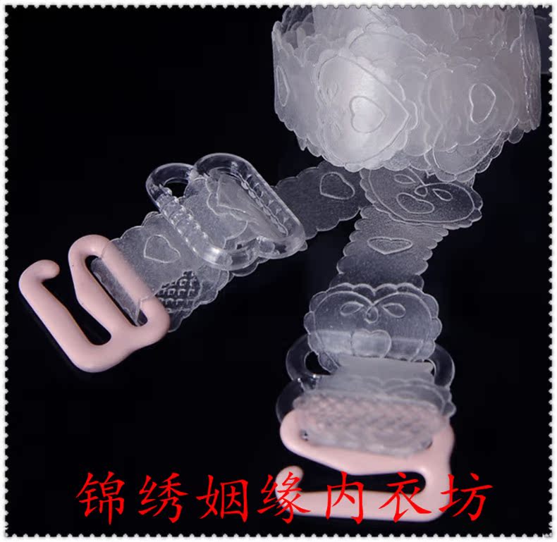 Bretelles pour lingerie - Ref 810206 Image 24