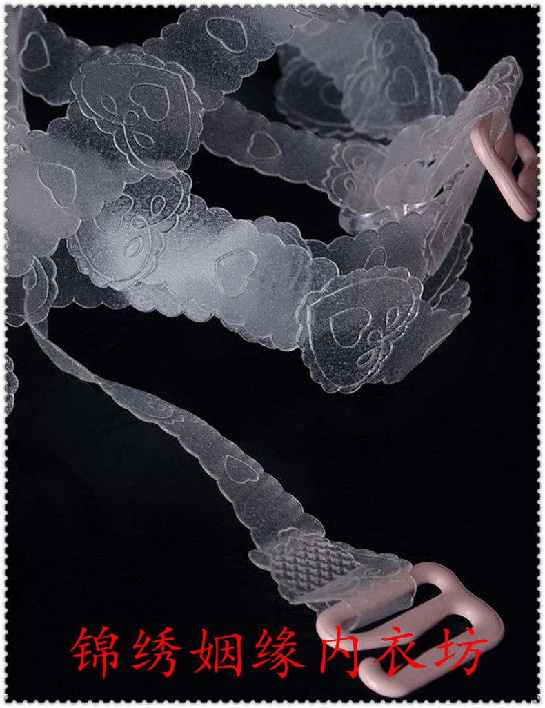 Bretelles pour lingerie - Ref 810206 Image 26