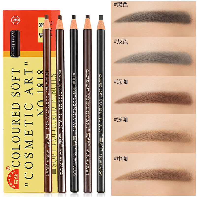 Oops, hens 1818 Pull Wire Brow waterproof anti-sweaty anti-perspiration Coloured with no color makeup Beauty Cosmetic Painting Brow