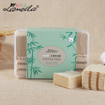 Oops Lamela bamboo pulp fiber cotton 50 sandwich plus 500 thin cotton box combined with facial cleansing makeup remover Cotton